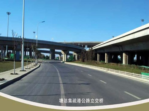 叶集案例展示